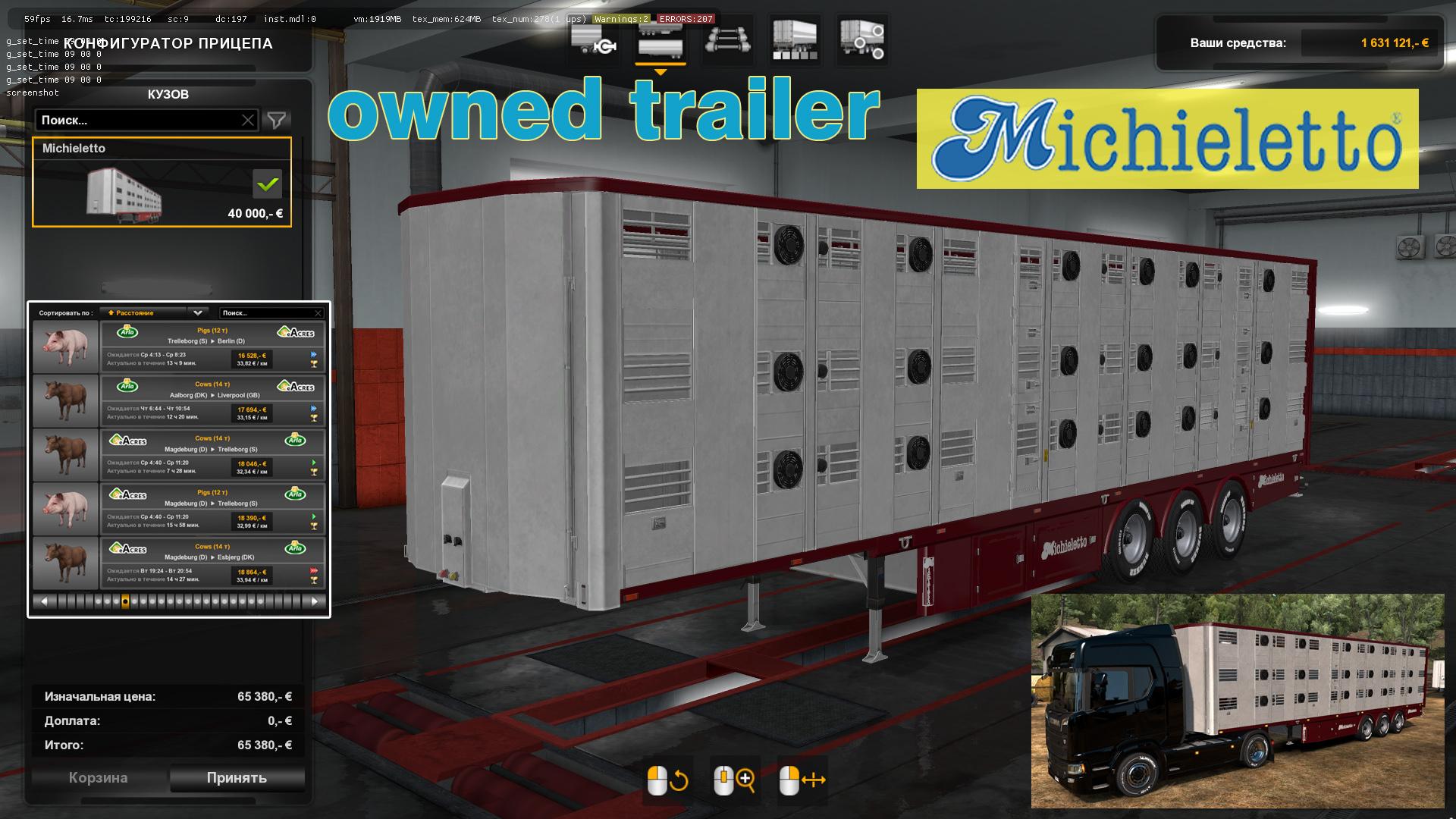 OWNABLE LIVESTOCK TRAILER MICHIELETTO V1.0 1.33.X thumbnail 3