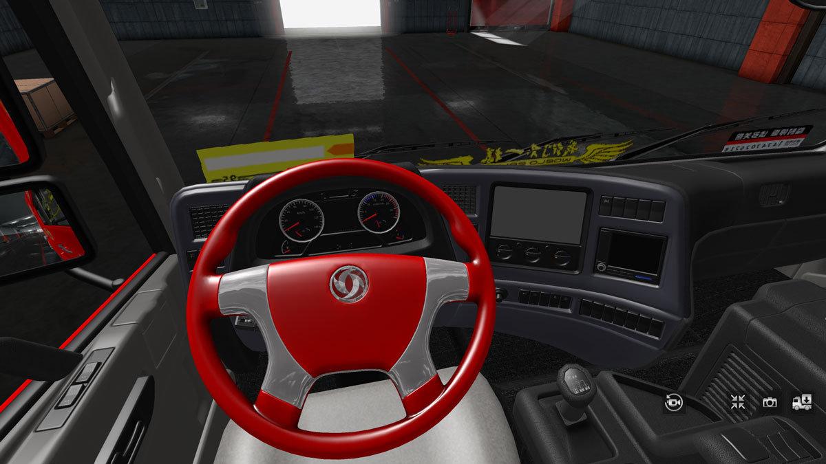 Dong Feng 450 and Skin 1.32 & 1.33 - Thumbnail 1