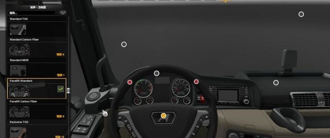 MAN MAN TGX Euro 6 Lenkradpaket 1.34.x Eurotruck Simulator mod