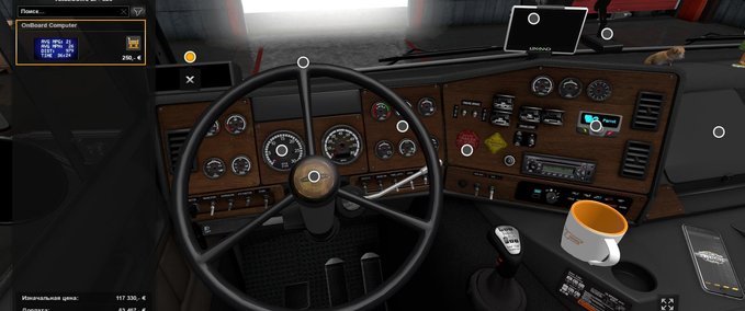 FREIGHTLINER FLB V2.0.5 EDIT BY HARVEN 1.34.X Mod Image