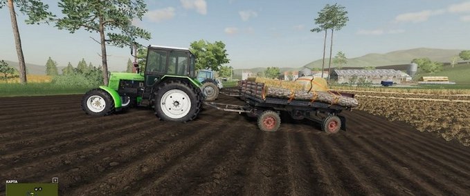 Other trailers 2PTS-4 Old Farming Simulator mod