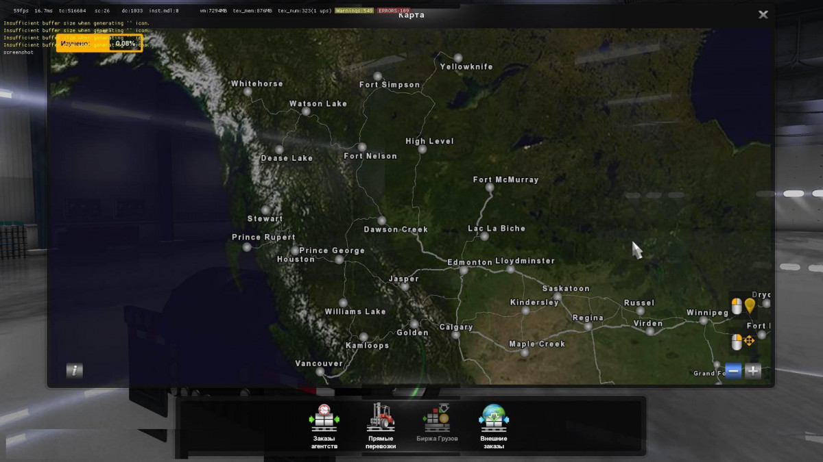 CanaDream thumbnail 3