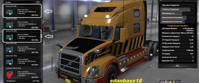 Anbauteile Neue Motoren für Volvo VNL 1.34.x American Truck Simulator mod