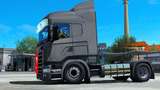 Scania Streamline Turkish Job 1.34.x Mod Thumbnail