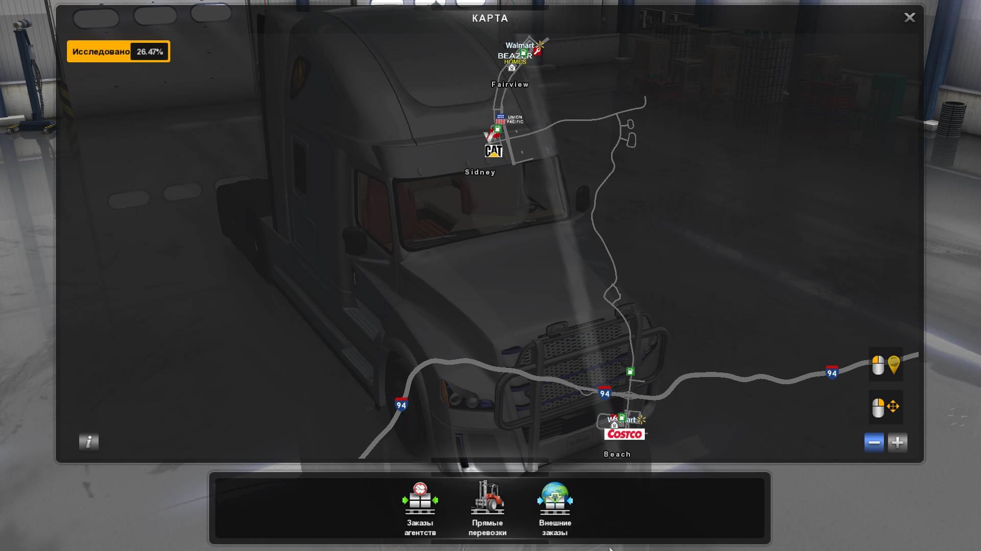 MAP: PROJECT GOING NORTH V0.9 1.34.X thumbnail 7