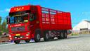 Dongfeng-tianlong-450-1-33-x-1-34-x