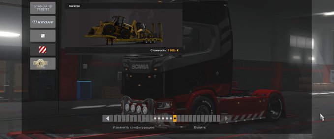 Trailer Besitzbare Oversize Anhänger [TMP fähig] 1.34.X Eurotruck Simulator mod