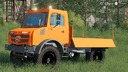Unimog-u-5023