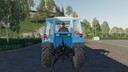 Zetor-6711