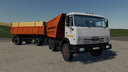 Kamaz-55111--10