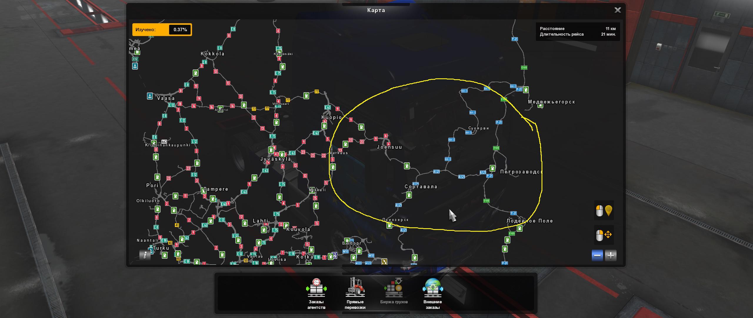 RusMap 1.8.1 - ProMods 2.40 connection fix (1.34.x) thumbnail 5