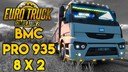 Bmc-pro-935-8x2-1-35-x