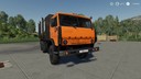 Kamaz-4310--11