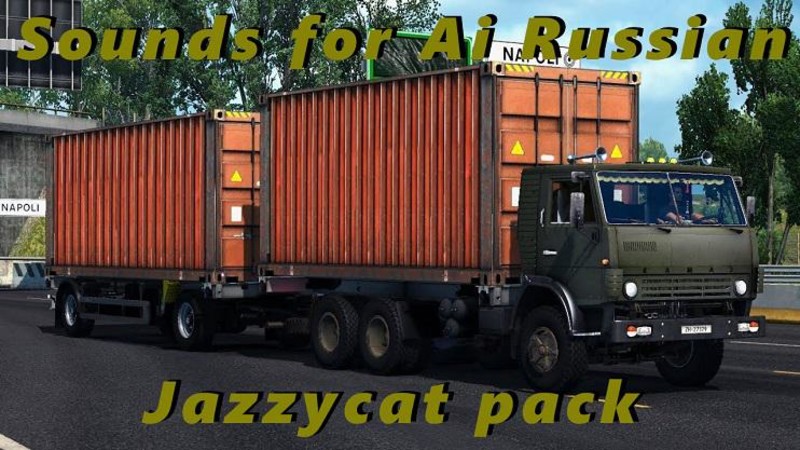 Russian traffic pack. КАМАЗ 5320 етс 2 1.35. КАМАЗ 5320 етс 2 1 30. КАМАЗ 5320 для Euro Truck Simulator 2. КАМАЗ 5320 етс 2 с контейнеровозом.