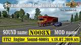 Motoren Sounds N008x 1.35.x Mod Thumbnail