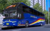 Yutong Bus ZK6122H9 1.35.X Mod Thumbnail