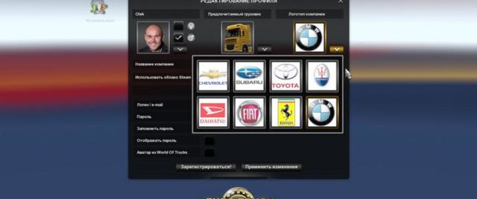 Sonstige Neue Firmenlogos 1.35.x Eurotruck Simulator mod