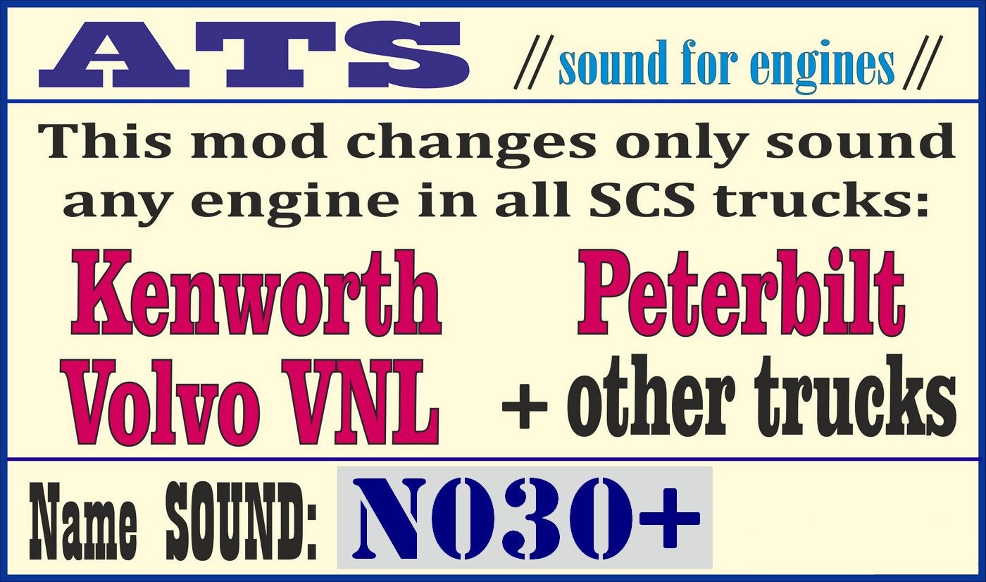 [ATS] Engine X Sound N030+ v7 1.35 - 1.36 thumbnail 2