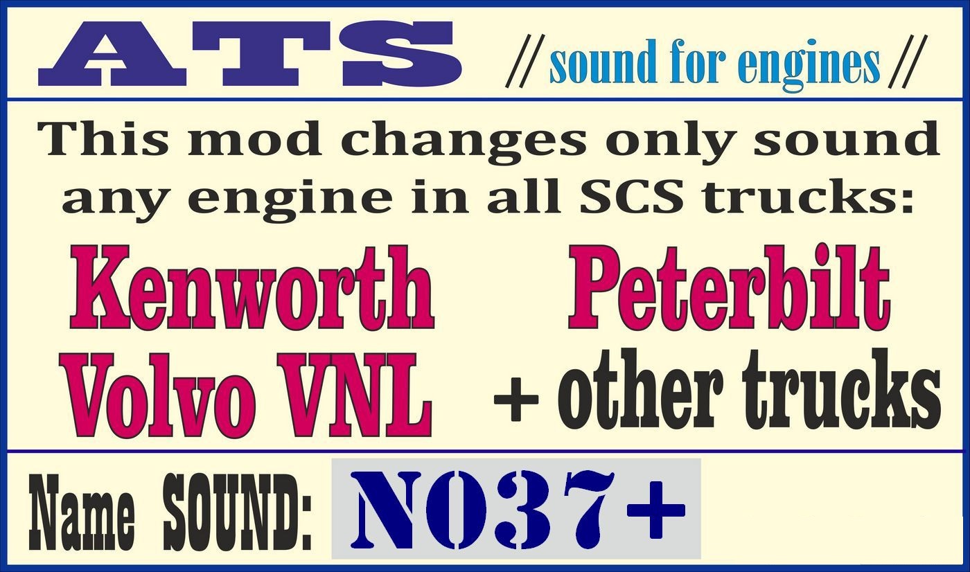 [ATS] Engine X Sound N037+ v4 1.35 - 1.36 thumbnail 2