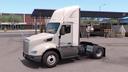 Plastic Sideskirt for the Peterbilt 579 1.35 - 1.36
