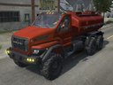 Ural Next v2.0