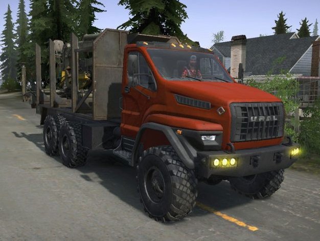 Ural Next - Thumbnail 1
