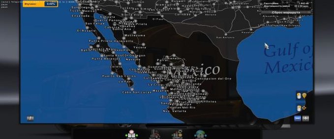 Maps [ATS] SUPER COMBO KARTE 1.36.X American Truck Simulator mod