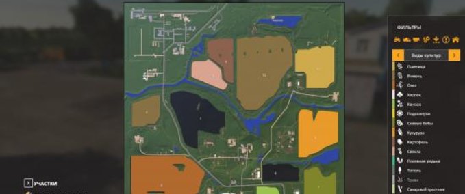 Maps SOVKHOZ RASSVET Landwirtschafts Simulator mod