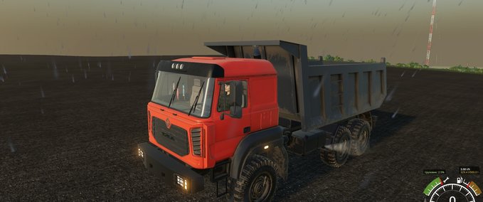 Sonstige Fahrzeuge Ural 6370k dump truck Landwirtschafts Simulator mod