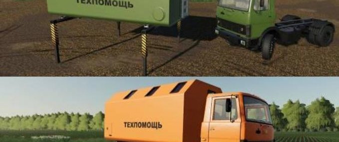 Nützliches Service Module Landwirtschafts Simulator mod