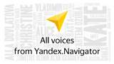 YANDEX NAVIGATOR - ALLE SPRACHEN [1.36.X] Mod Thumbnail