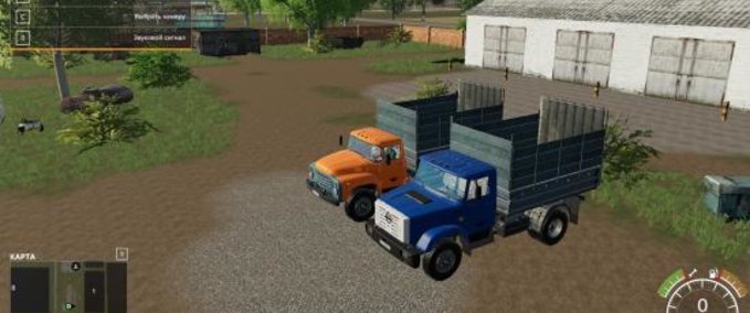 Zil Zil Pack Landwirtschafts Simulator mod
