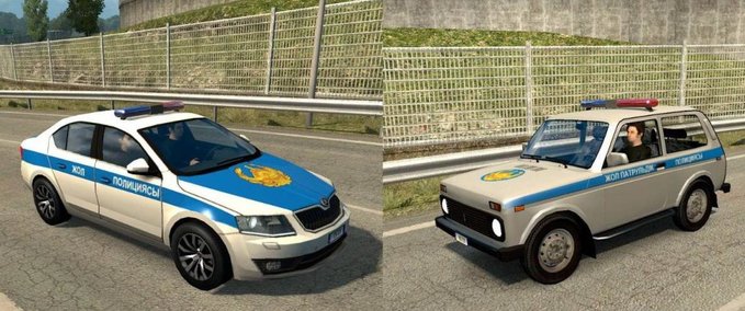 Maps Polizeifahrzeuge für die Kasachischen Karten Eurotruck Simulator mod