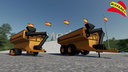 Coolamon-chaser-bins-36t