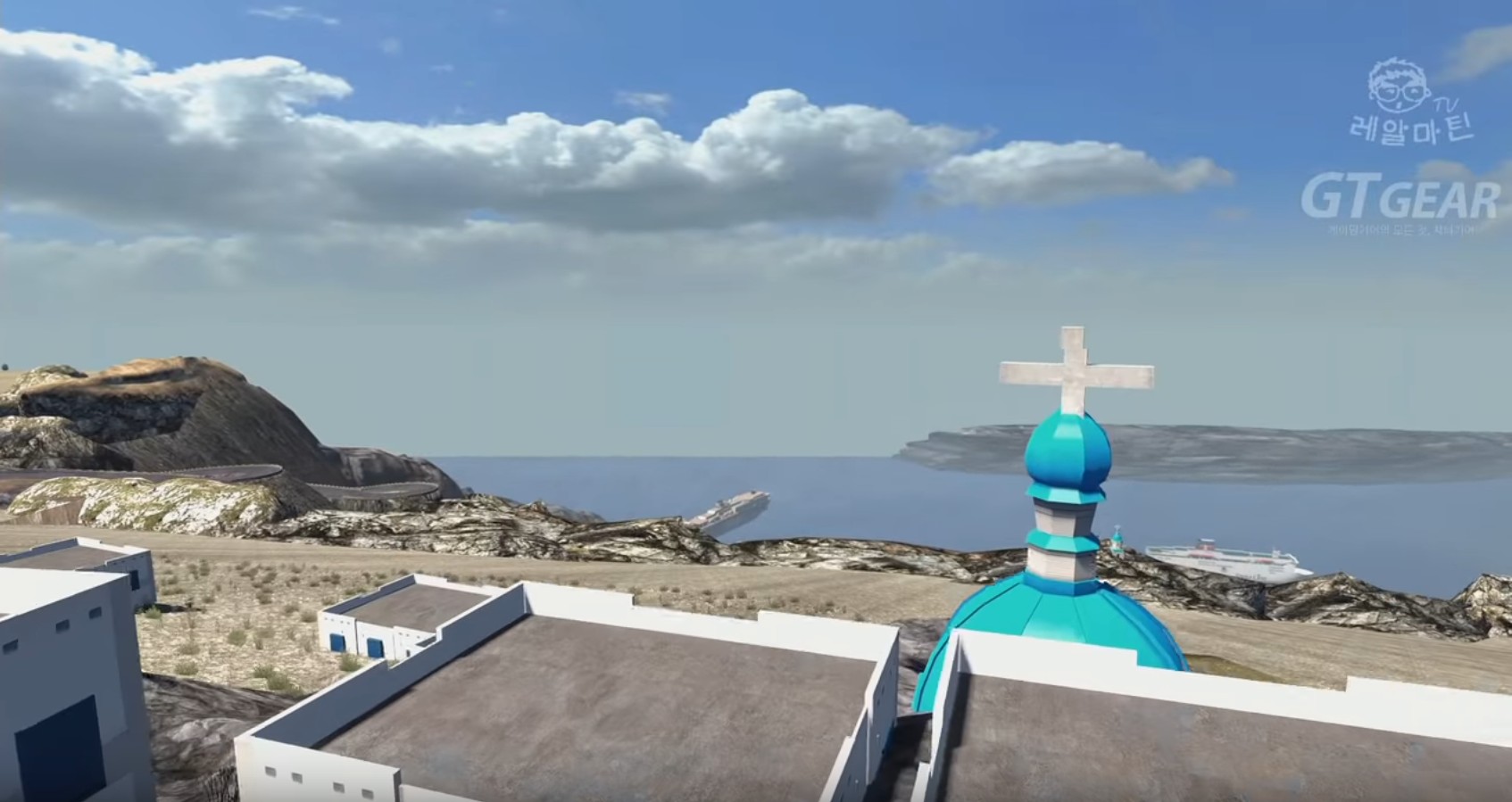 Greece3: Real Santorini 1: 1 combined and integrated with Greece2 map ([1.34], [1.33]) - Thumbnail 1
