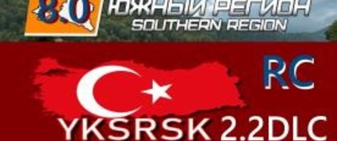 Maps Straßenverbindung YKSRSK Türkei Karte - Südliche Regionen Russlands [1.37.x] Eurotruck Simulator mod