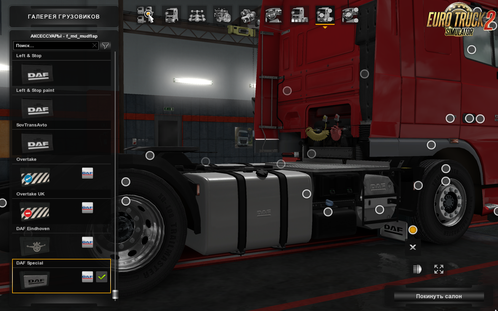 DAF XF 105 thumbnail 17
