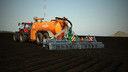 Dangreville-slurry-one--2
