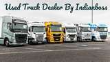 Used Truck Dealer (with American Trucks) and Used trucks in Quickjob v1.1 Mod Thumbnail
