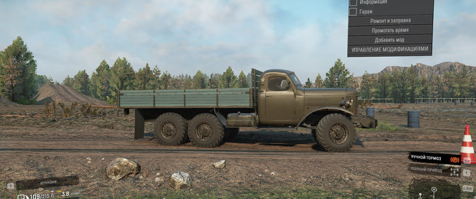 Vehicle New ЗИЛ-157 SnowRunner mod