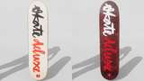 Chocolate x SK8DLX Series Skateboard Decks Mod Thumbnail
