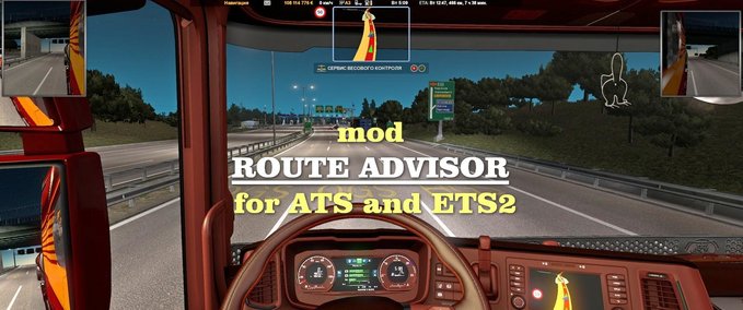 Anbauteile [ATS] Routenplaner von bobo58 1.38.x American Truck Simulator mod