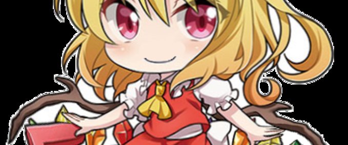 Complete A Gift From Flandre Aground mod