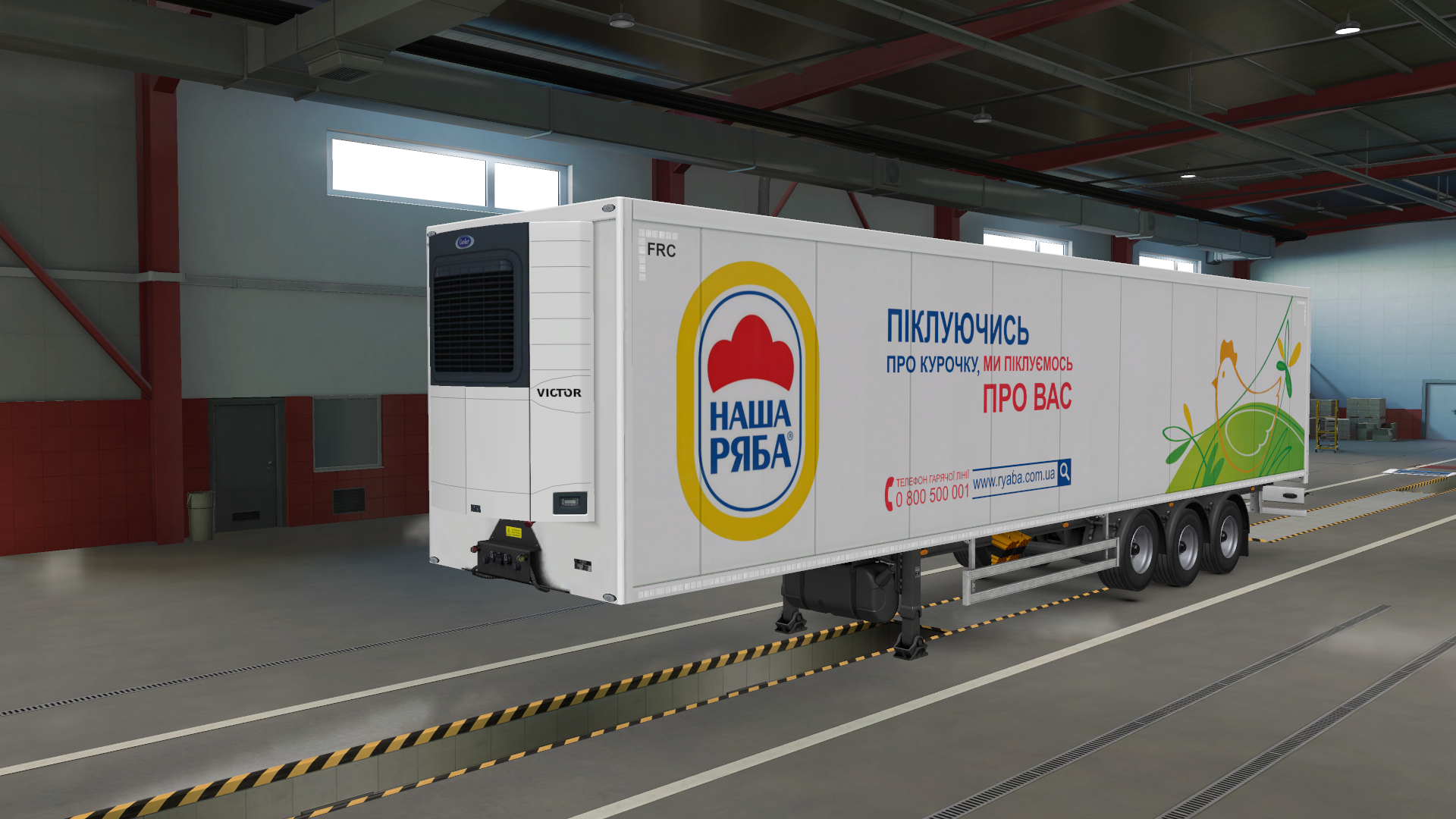 Skinpack of Ukrainian Companies v1.0 by Mr.Fox thumbnail 6