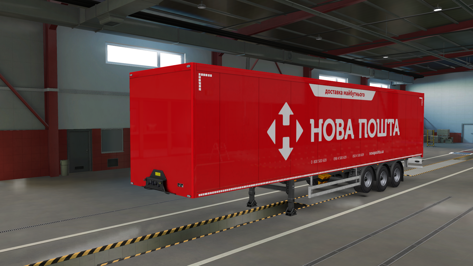 Skinpack of Ukrainian Companies v1.0 by Mr.Fox thumbnail 4