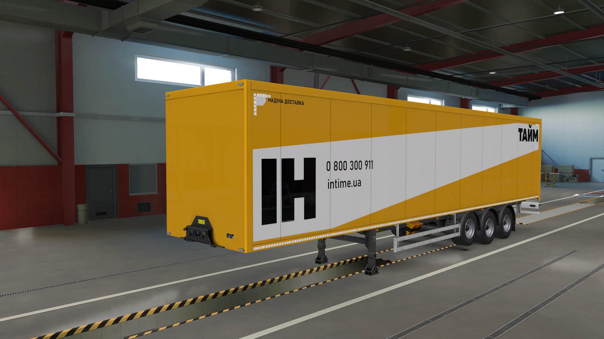 Skinpack of Ukrainian Companies v1.0 by Mr.Fox thumbnail 3