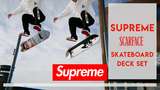 Supreme Scarface Deck Set Mod Thumbnail