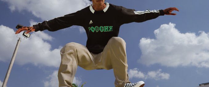 Gear Gosha Rubchinski x Adidas Crewneck by paivank Skater XL mod