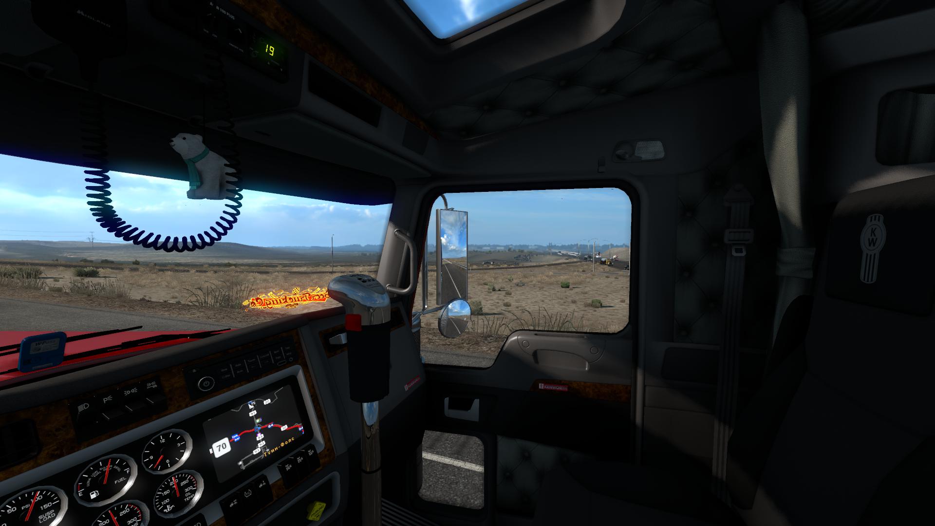 Kenworth v1.4.0 by oq37 [1.37.x] thumbnail 2