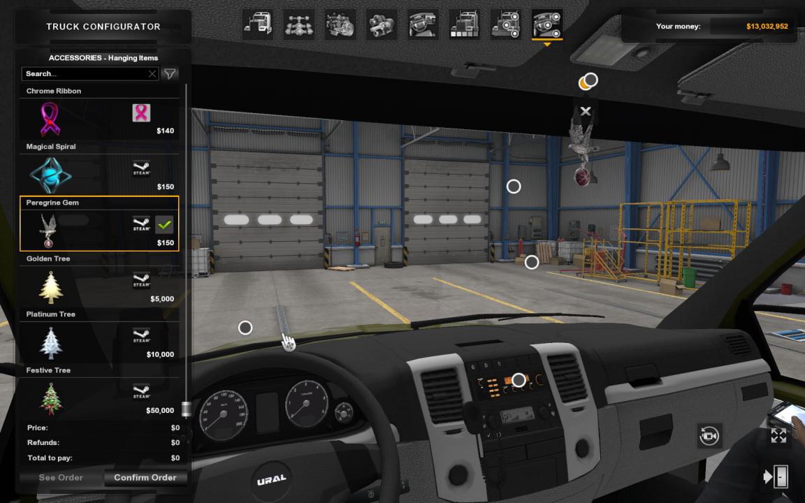 URAL NEXT V1.2 1.34.X
